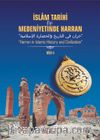 İslam Tarihi Ve Medeniyetinde Harran 1