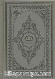 Kur'an-ı Kerim Meali (Hafız Boy)