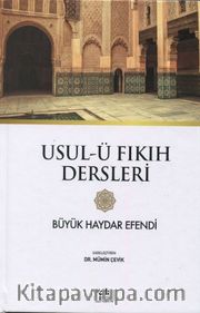Usul-ü Fıkıh Dersleri