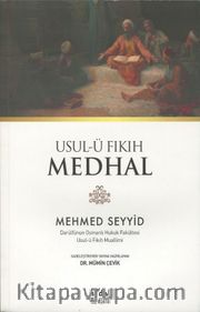 Usul-ü Fıkıh Medhal