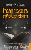 Hafızın Gözyaşları
