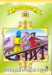 Dede Korkut Hikayeleri 1