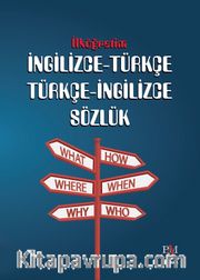 İlköğretim İngilizce-Türkçe Türkçe-İngilizce Sözlük