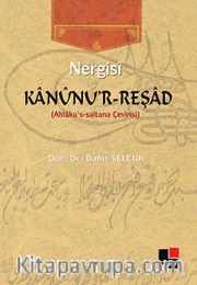Kanunu'r-Reşad (Ahlaku's-saltana Çevirisi)