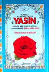 41 Yasin Fihristli Kod:F032 (Ciltli - Cami Boy)
