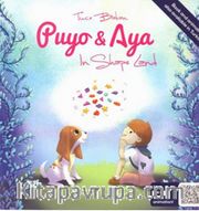 Puyo and Aya In Shape Land