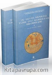 IV. Uluslararası Türk Dili Kurultayı Bildirileri 1-2 (2 Cilt Takım) <br /> (24-29 Eylül 2000)