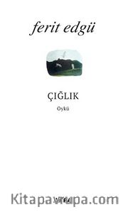 Çığlık