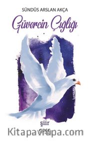 Güvercin Çığlığı