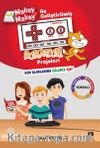 Makey Makey ile Geliştirilmiş Scratch Projeleri