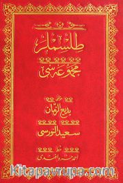 Tılsımlar Mecmuası (Osmanlıca-Cami Boy)