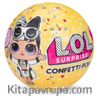 L.O.L Confetti Pop 9 Sürpriz Yeni (llu09000)
