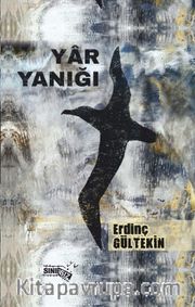 Yar Yanığı