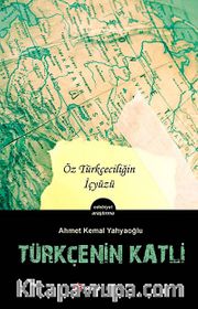 Türkçenin Katli