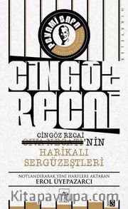 Cıva Necati'nin / Cingöz Recai'nin Harikalı Sergüzeştleri
