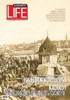 Kadıköy Life Yaşam Kültürü Dergisi 85. Sayı