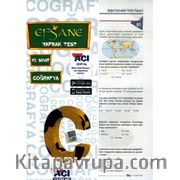10. Sınıf Coğrafya Çek Kopar Yaprak Test