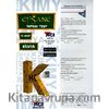 10. Sınıf Kimya Çek Kopar Yaprak Test