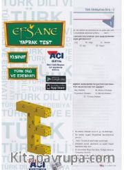 10. Sınıf Türk Dili ve Edebiyatı Çek Kopar Yaprak Test