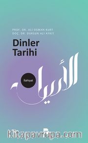 Dinler Tarihi
