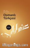 Osmanlı Türkçesi