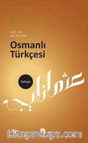 Osmanlı Türkçesi