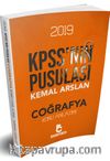 2019 KPSS'nin Pusulası Coğrafya Konu Anlatımı