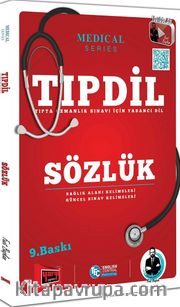 TIPDİL Sözlük