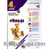  4. Sınıf Türkçe Çek Kopart Yaprak Test