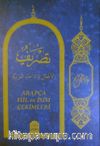 Tasrif Arapça Fiil ve İsim Çekimleri (Rahle Boy)