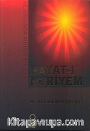 Hayat-ı Nuriyem