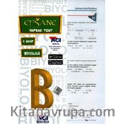 9. Sınıf Biyoloji Çek Kopart Yaprak Test