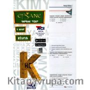 9. Sınıf Kimya Çek Kopart Yaprak Test