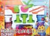 Lets Eğlence Diyarı (6x100gr + 20 Kalıp) L8410