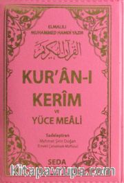 Bilgisayar Hatlı Çok Kolay Okunuşlu Kur'an-ı Kerim Ve Yüce Meali Cep Boy fermuarlı