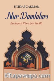Nur Damlaları