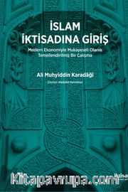 İslam İktisadına Giriş