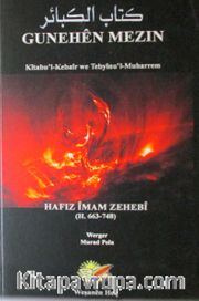 Gunehen Mezin (Kürtçe)