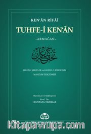 Tuhfe-i Ken’an