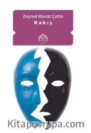 Nakış