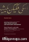 Yenişehir'in Yeniden Fethine Düşülen Sami Efendi Hattıyla Celi Ta'lik Tarih Manzumesi (Sami Efendi's Cali Ta'liq Poetic Chronograms)