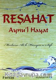 Reşahat Aynu'l Hayat