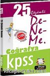 2014 KPSS Coğrafya 25 Çözümlü Deneme