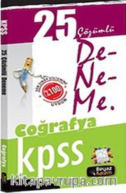 2014 KPSS Coğrafya 25 Çözümlü Deneme