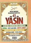 41 Yasin Mini Boy Kolay Okunan Bilgisayar Hatlı Tükçe Okunuşlu