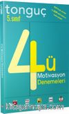 5. Sınıf 4'lü Motivasyon Denemeleri 