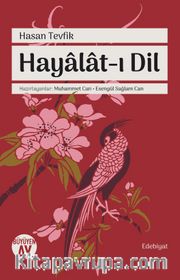 Hayalat-ı Dil