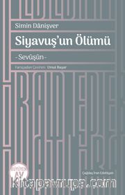 Siyavuş’un Ölümü
