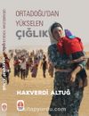 Ortadoğudan Yükselen Çığlık
