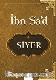 Siyer